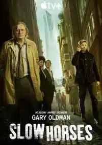 сериал