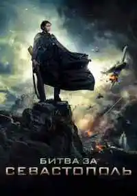 фильм