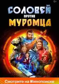 фильм
