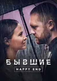 фильм
