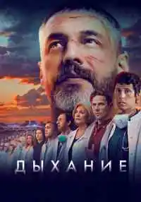 фильм