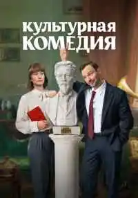 фильм