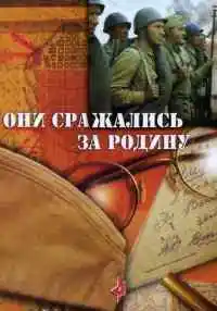 фильм