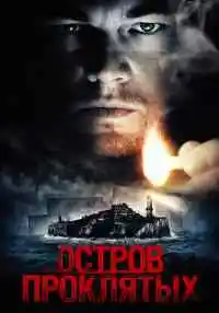 фильм