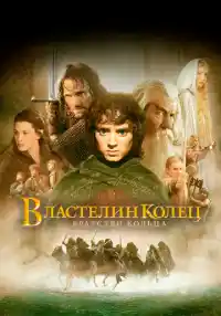 фильм