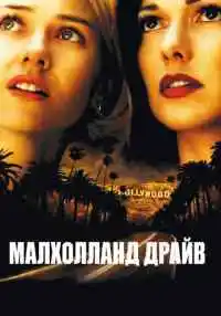 фильм