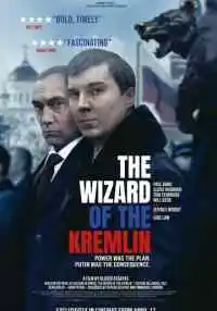 фильм