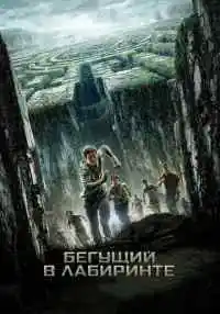 фильм