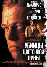 фильм