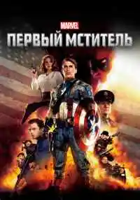 фильм