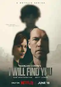 сериал
