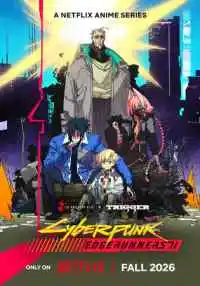 аниме сериал