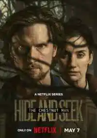 сериал