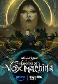 мультсериал
