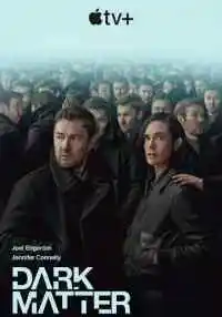 сериал