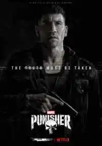 сериал