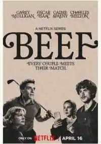 сериал
