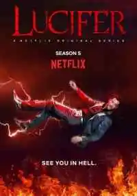 сериал