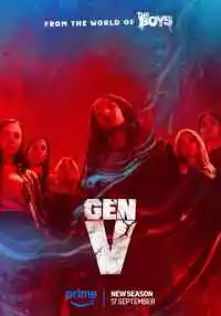 сериал