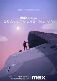 мультсериал