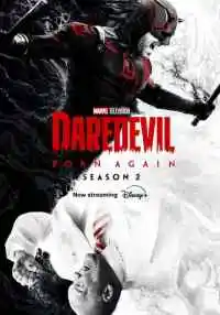 сериал