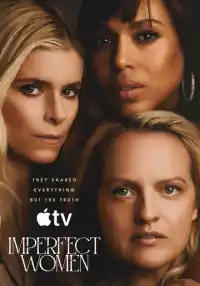 сериал