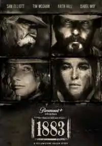 сериал